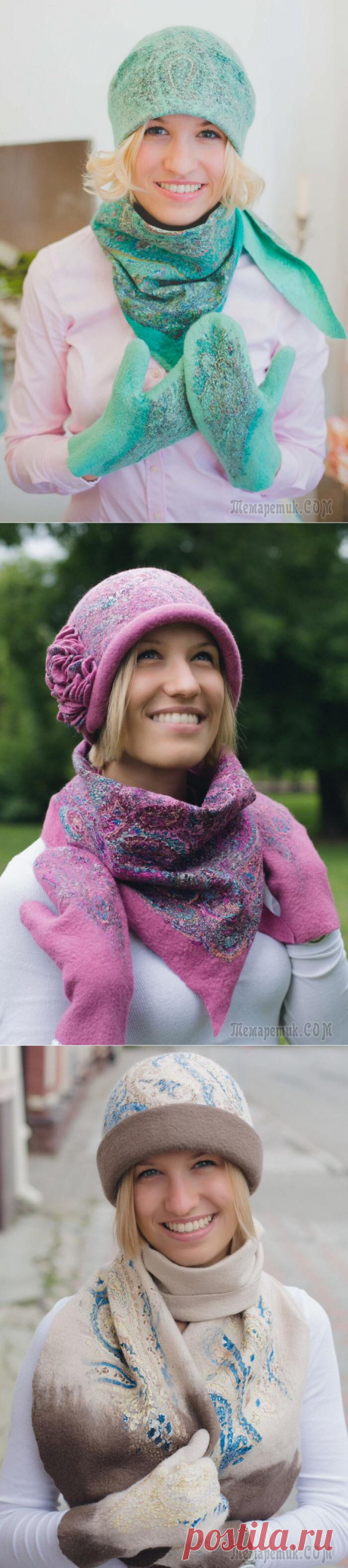 Мой войлочный шляпный мирок