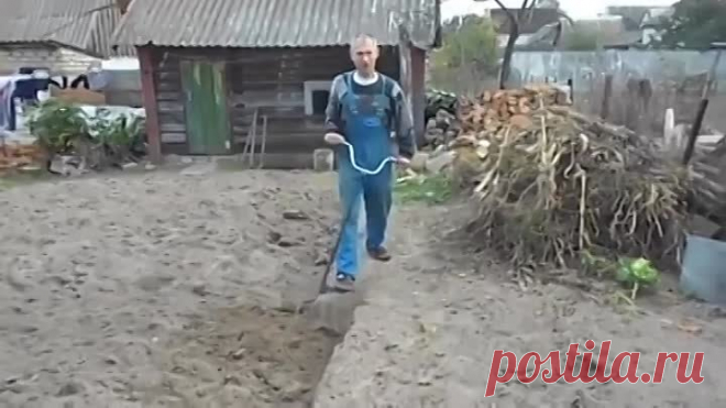 Какой молодец