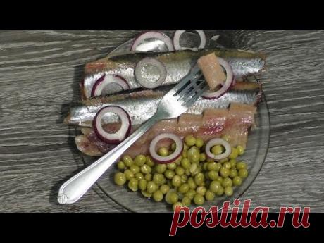 ДЕЛИКАТЕС ДЛЯ СТАЛИНА,Эксклюзивный рецепт малосольной селёдки, Рецепты из рыбы от fisherman dv.27rus
