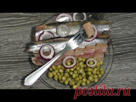 ДЕЛИКАТЕС ДЛЯ СТАЛИНА,Эксклюзивный рецепт малосольной селёдки, Рецепты из рыбы от fisherman dv.27rus
