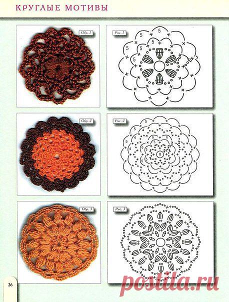 Бабушкины квадраты