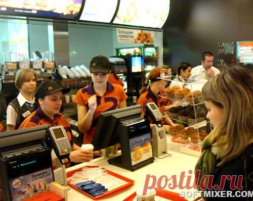Двадцать откровений работников Макдоналдс