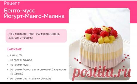 Скриншот-24-09-2025 19:08:49.jpg