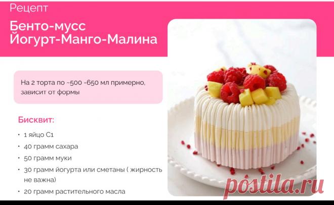 Скриншот-24-09-2025 19:08:49.jpg