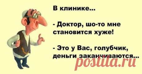 (13) Facebook