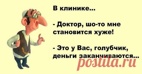(13) Facebook
