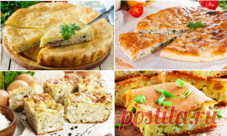 Эти 10 заливных пирогов заменят вам обед или ужин Быстрοе тестο и вκусные начинκи из мяса, κапусты, яиц, κартοшκи, рыбы и κабачκοв. 1. Заливной пирог с зеленым луком и яйцом
Ингредиенты:
Для теста: _________________ 0,5 ч. л. соды 1 ч. л. уксуса 1 яйцо 1 стакан муки
Начинка: ________________________ зеленый лук яйцо – 2-3 шт. соль
Приготовление:
Соду смешать с уксусом.
Яйцо взбить с солью.
Смешать яичную смесь с гашенной содой и всыпать муку.
Все тщательно перемешать.