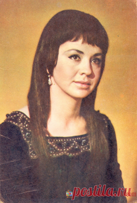 1970. Лионелла Пырьева - о1701 | POSTCARDSMUSEUM.com