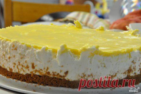 Лимонный чизкейк без выпечки 
http://povar.ru/recipes/limonnyi_chizkeik_bez_vypechki-8534.html

Лимонный чизкейк без выпечки - кулинарный рецепт на Повар.ру
Да-да, приготовить чизкейк можно и без выпечки! Такие чизкейки, насколько знаю, очень популярны в странах Великобритании, а теперь - еще и у нас на семейной кухне :) Рекомендую!