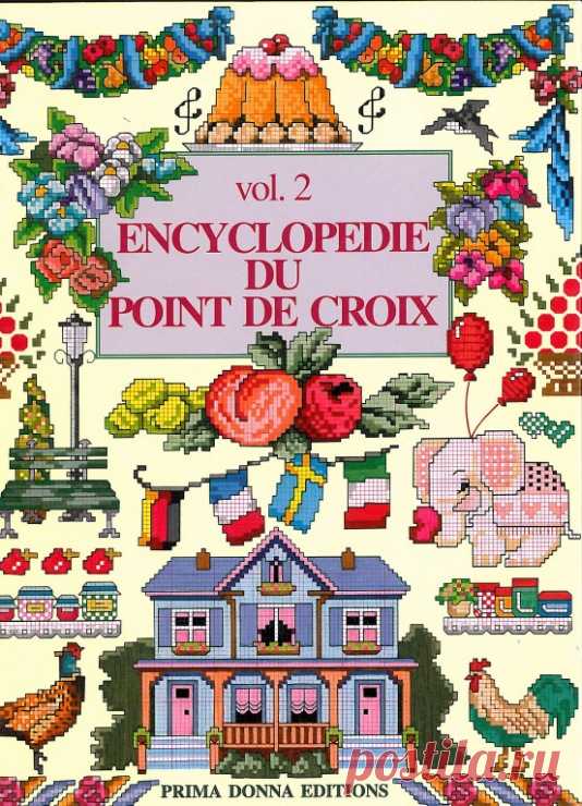 Gallery.ru / Фото #1 - encyclopedie_du_point_de_croix.Vol.2 - Chispitas