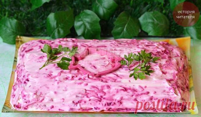 Классический рецепт селедки под настоящей шубой - пошаговые фото | Все Блюда