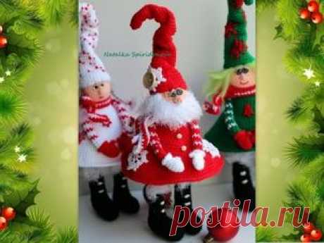 Вяжем Деда Мороза крючком - Ярмарка Мастеров - ручная работа, handmade
