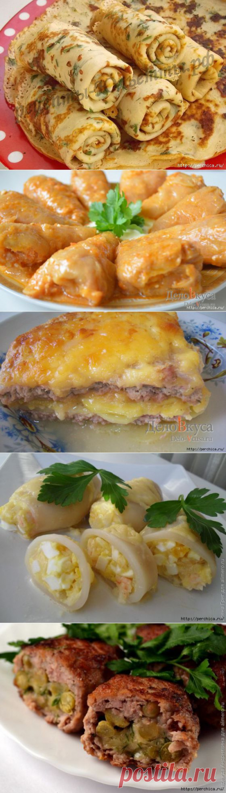 Всё самое модное, интересное и вкусное вы найдёте у perchica