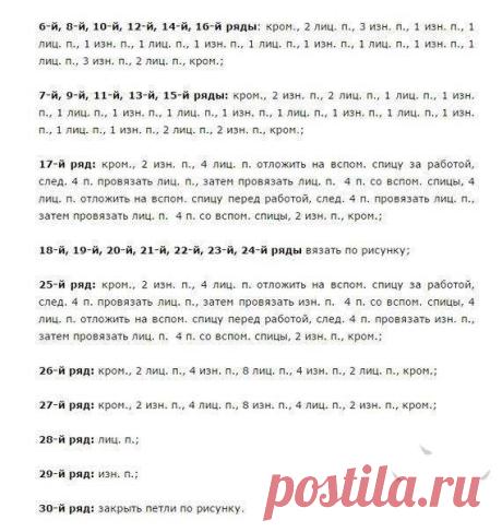 (45) Facebook
