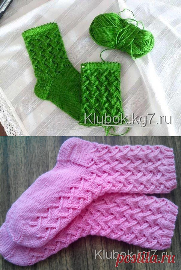 Красивый узор для носка | Клубок
