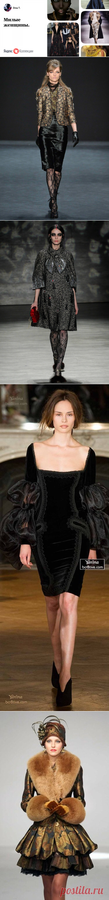 «Осень-зима 2015/2016 / Ready-To-Wear / НЕДЕЛЯ МОДЫ: Нью-Йорк» — карточка пользователя Dina T. в Яндекс.Избранном