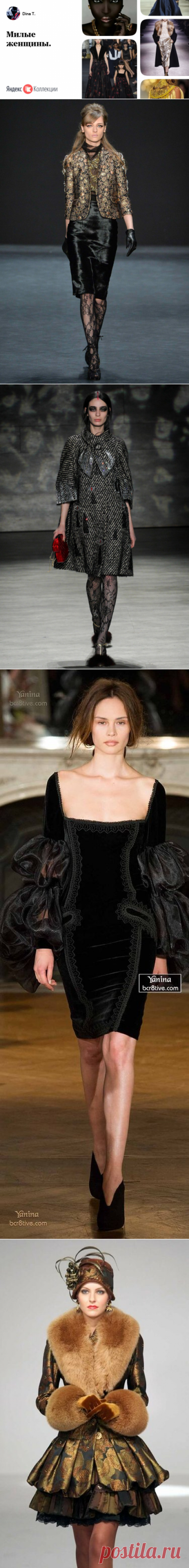 «Осень-зима 2015/2016 / Ready-To-Wear / НЕДЕЛЯ МОДЫ: Нью-Йорк» — карточка пользователя Dina T. в Яндекс.Избранном