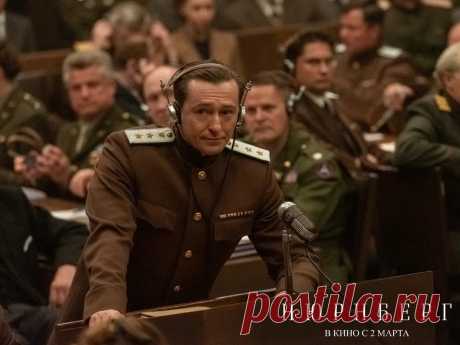 Фильм «Нюрнберг» как повод вспомнить роль СССР в Нюрнбергском процессе В этот четверг (2 марта) на экраны вышел фильм «Нюрнберг» — исторический детективный триллер. Сюжет картины рассказывает про Нюрнбергский процесс и историю военного переводчика, который приезжает...