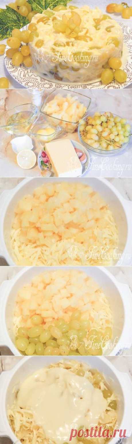 Салат французских цыган - FineCooking.ru