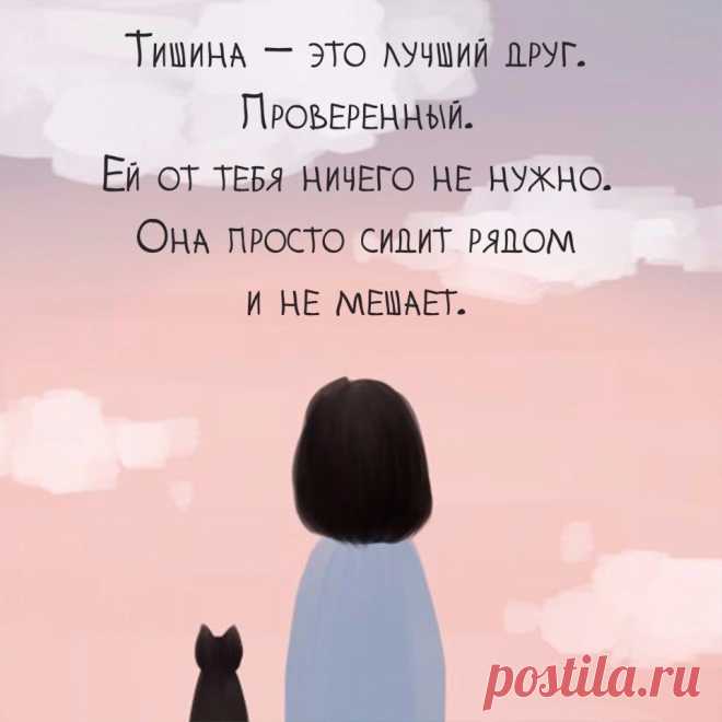 Интересные новости