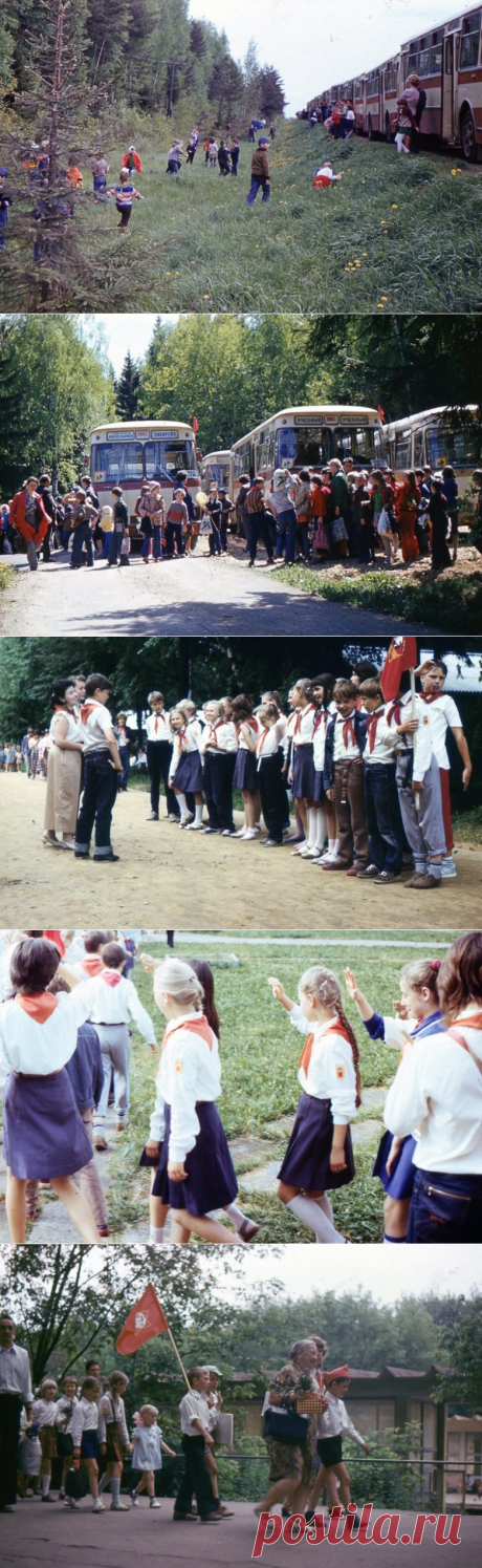 Пионерлагерь нашего детства / Назад в СССР / Back in USSR