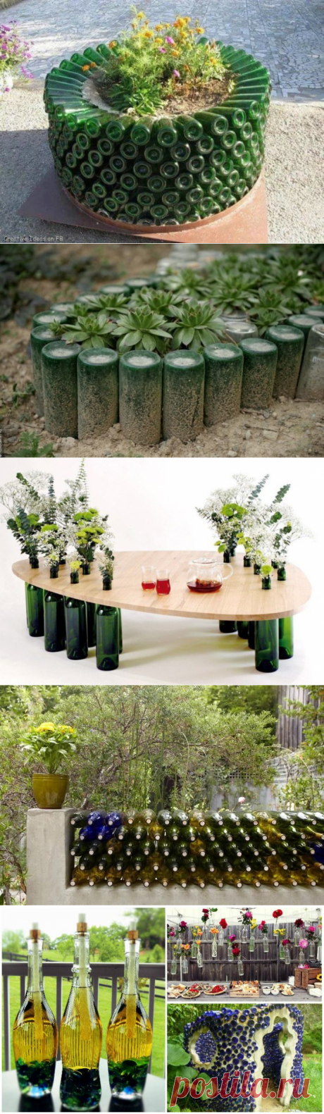 Поделки из стеклянных бутылок для вашей дачи / Я - суперпупер
