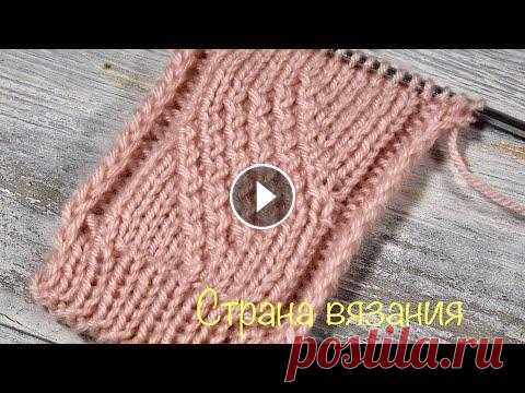 Узоры спицами. Плоская коса. Плоская коса - узор простой и красивый, смотрится необычно. Подходит для вязания шапок, варежек, свитеров. Рапорт узора 12 петель, но его количество м...