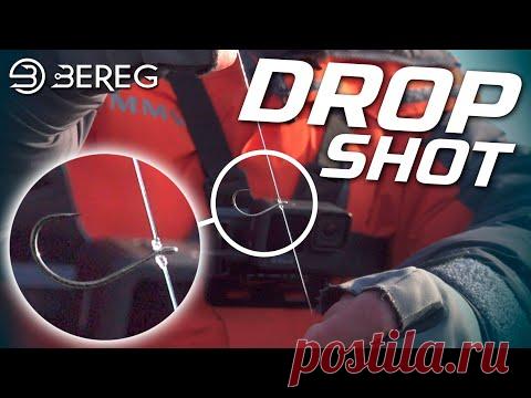 Почему ты не можешь поймать на Дроп Шот? Основы снасти Drop Shot