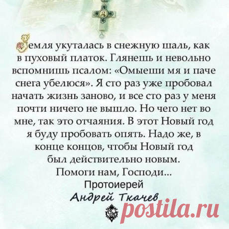 С Новым годом 🎄