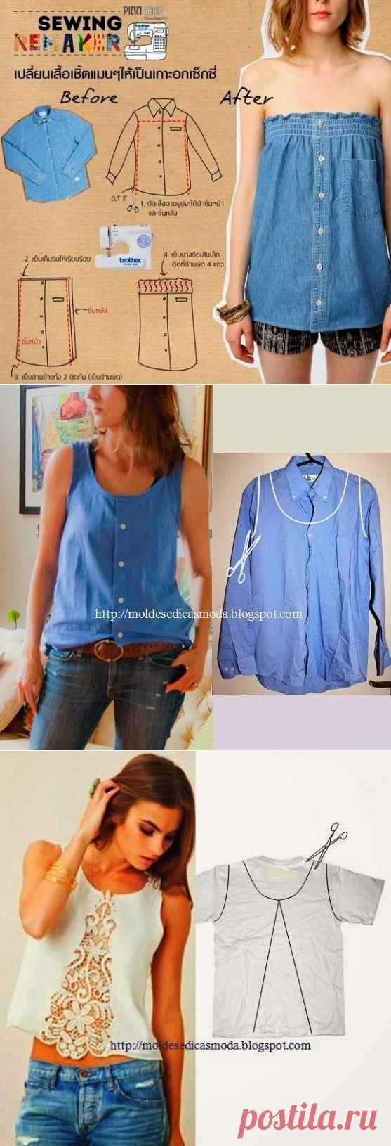 Как обновить надоевшие вещи | Своими руками