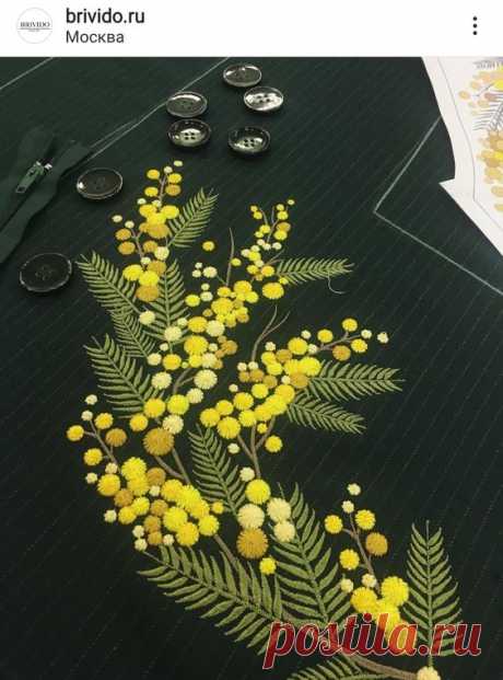 Pin page