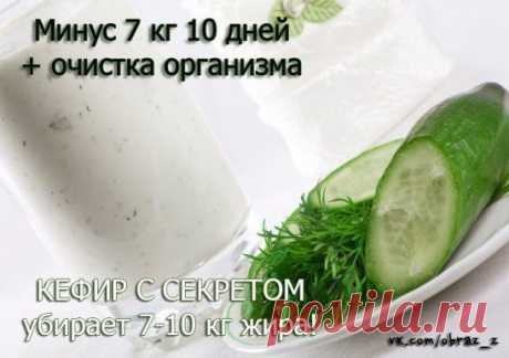(2) Одноклассники