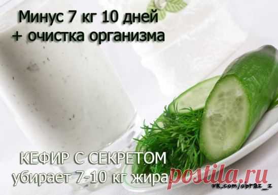 (2) Одноклассники