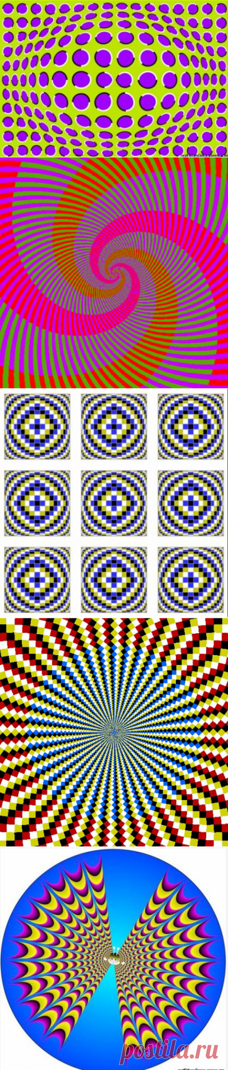 ВОЛШЕБНЫЕ ИСЦЕЛЯЮЩИЕ КАРТИНКИ...