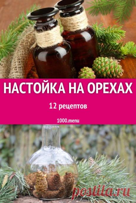 (1687) Pinterest