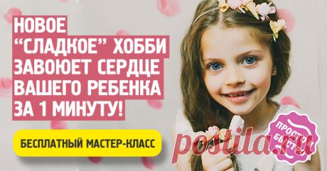 13 хитростей идеальной уборки своими руками — I Love Hobby — Лучшие мастер-классы со всего мира!