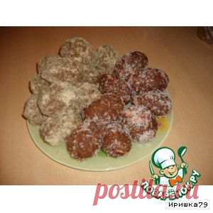 Пирожное "Картошка" -НА ЗАВАРНОМ КРЕМЕ
Печенье прокручиваем через мясорубку
Добавляем какао
Варим заварной крем. В емкость выливаем стакан молока, добавляем стакан сахара и яйцо, хорошо взбиваем, затем добавляем муку и тоже хорошо взбиваем. Доводим на медленном огне до загустения. Снимаем с огня и добавляем сливочное масло
Выливаем заварной крем в емкость с крошкой и какао
Размешиваем	Придаем форму пирожного
Обваливаем пирожные в кокосовой стружке или в измельченном печенье