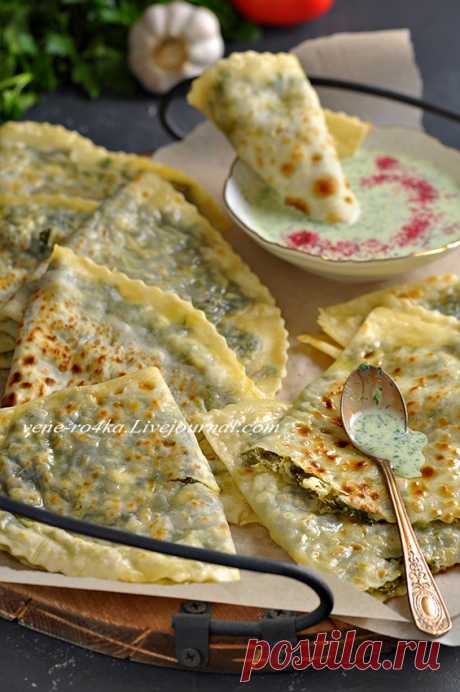 Азербайджанская кухня: Кутабы - рецепт теста, три вида начинки - с мясом, с сыром и с зеленью, и два вида соуса - томатный чесночно-мятный и йогуртовый с кинзой