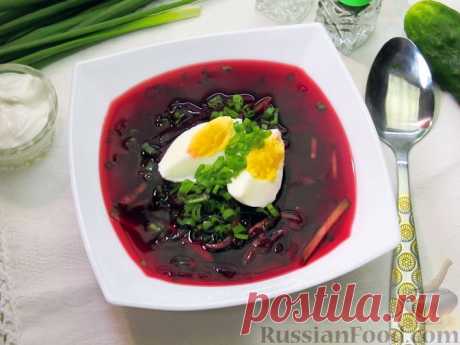 Рецепт: Холодный свекольник на RussianFood.com