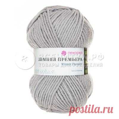 Пряжа "Зимняя премьера" №174 стальной