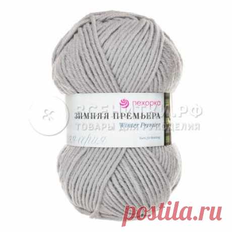 Пряжа &quot;Зимняя премьера&quot; №174 стальной
