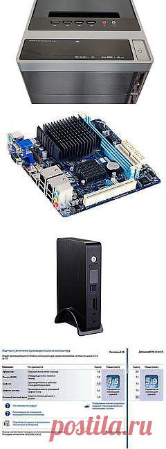 Бесшумный компьютер - возможно ли такое? Вполне!