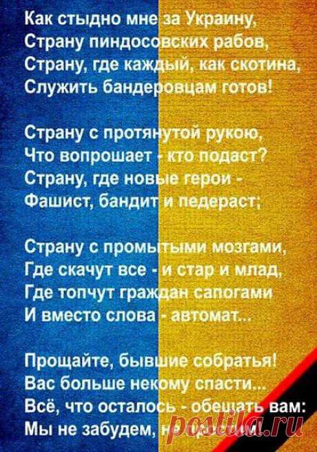 Ольга