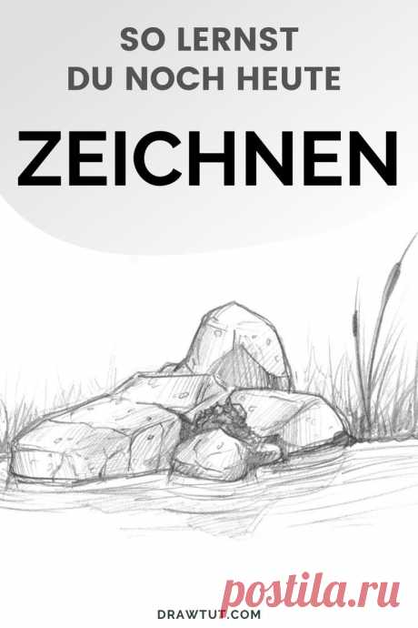 Dein Kurs zur Zeichnen Lernen. Hier bekommst du jeden Schritt detailliert erklärt und kannst alles direkt mitzeichnen. Starte mit dem Zeichenkurs und dem eBook durch! In 5 Minuten kann es losgehen.