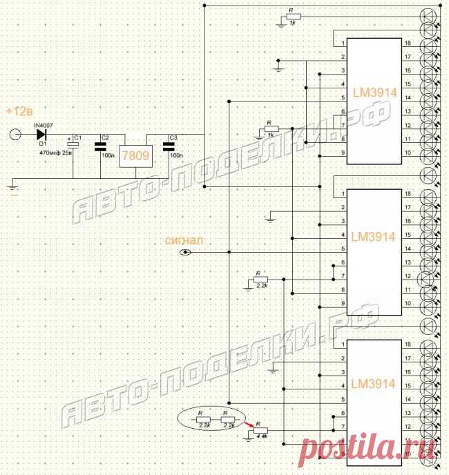 Как сделать спидометр на светодиодах из шагового двигателя
