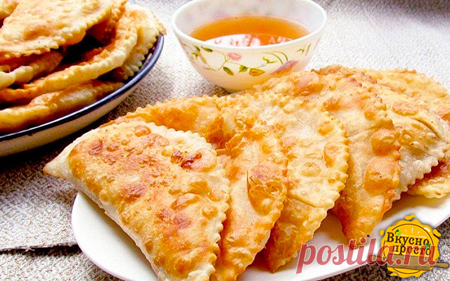 Чебуреки с мясом

 Рецепт этих чебуреков для меня - находка! Во-первых, тесто замешивается обычной вилкой без помощи рук. Во-вторых, посуда остается чистой! И в-третьих, чебуреки получаются сказочно вкусными, хрустящими, пузырчатыми и сочными внутри! Очень рекомендую!

Вам потребуется:

мука - 3 стакана (емкость - 250 мл);
вода холодная - 1 стакан;
маргарин сливочный - 125 г;
фарш мясной - 450 г;
лук репчатый - 1-2 шт.;
соль, перец черный молотый - по вкусу;
специи для фар...