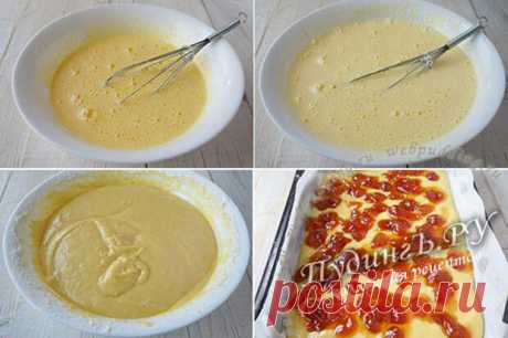 Пирог...два пирога с вареньем на скорую руку | Четыре вкуса