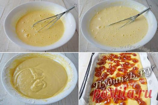 Пирог...два пирога с вареньем на скорую руку | Четыре вкуса