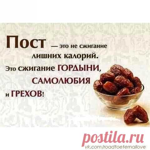 (1) Одноклассники