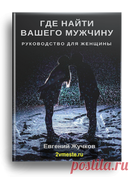 КВЕСТ ПОСЛЕ ПОДПИСКИ НА 25К